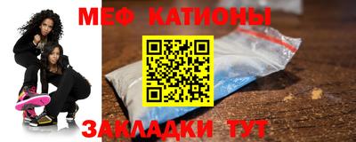 твердый Краснокаменск