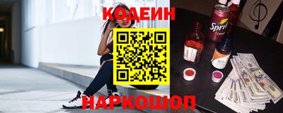 крисы Краснодар