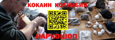 твердый Краснокаменск