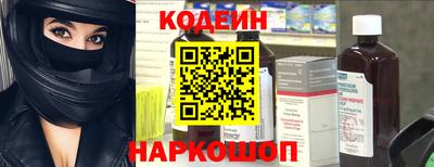 кокс Краснознаменск