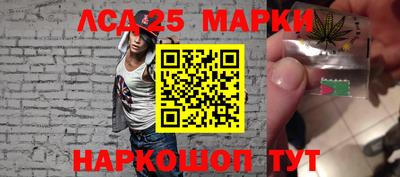 СК Кулебаки