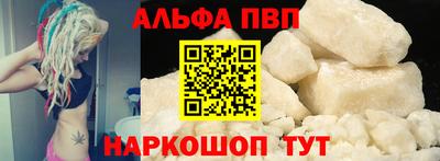 кокс Краснознаменск