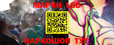 кокс Краснознаменск