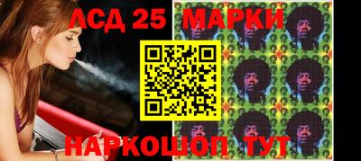 твердый Краснокаменск