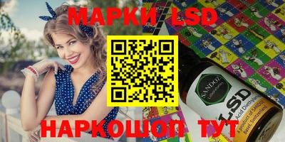 соль курить ск Кунгур