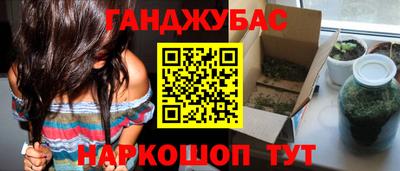 твердый Краснокаменск