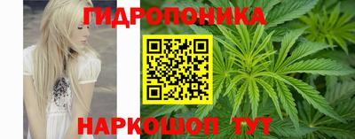 меф VHQ Кумертау