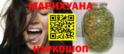кокс Краснознаменск