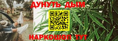 твердый Краснокаменск