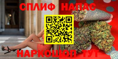 кокс Краснознаменск