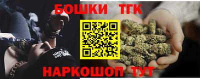 твердый Краснокаменск