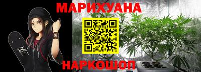 кокс Краснознаменск