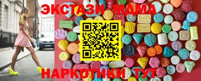 твердый Краснокаменск