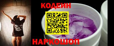 крисы Краснодар