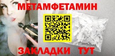 кокс Краснознаменск