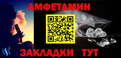 крисы Краснодар