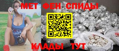 твердый Краснокаменск
