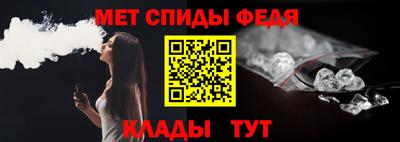 крисы Краснодар