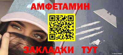 СК Кулебаки