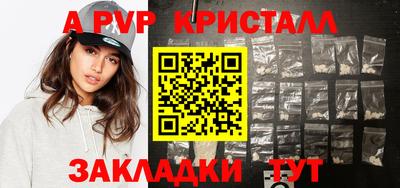 кокс Краснознаменск