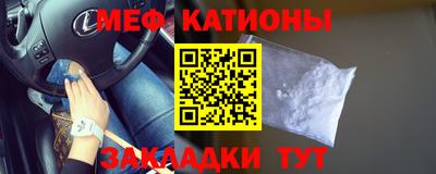 крисы Краснодар
